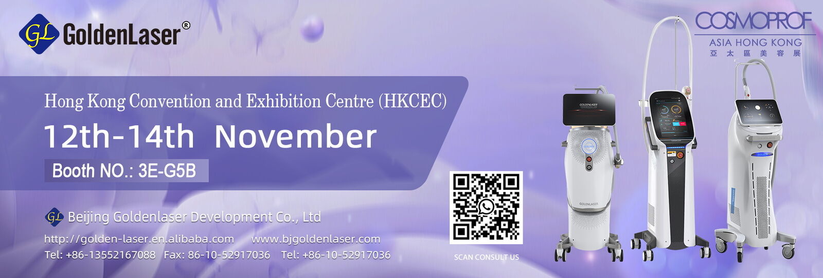 μηχανή αφαίρεσης τρίχας λέιζερ διόδων